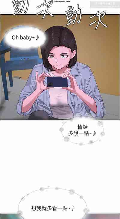 第28页图
