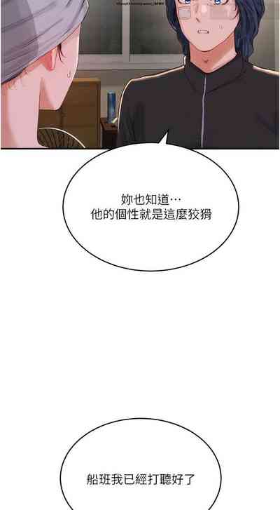 第296页图