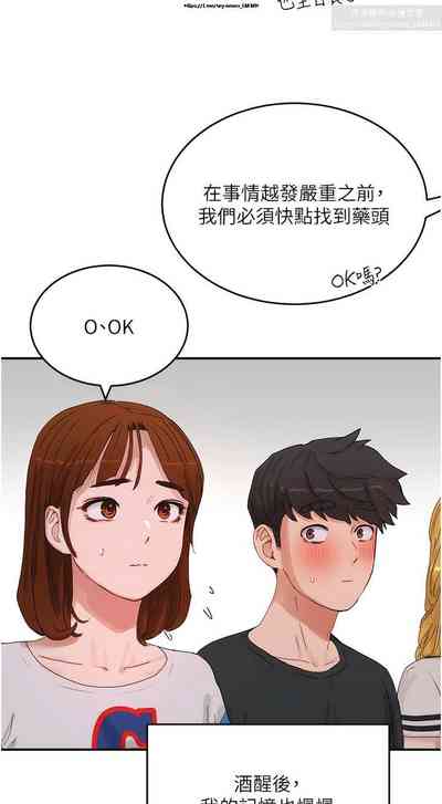 第300页图