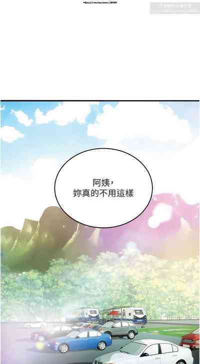 第308页图