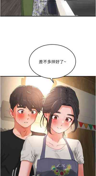 第312页图