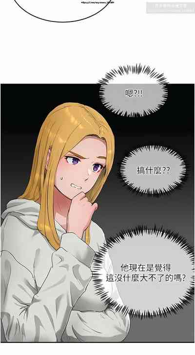 第40页图