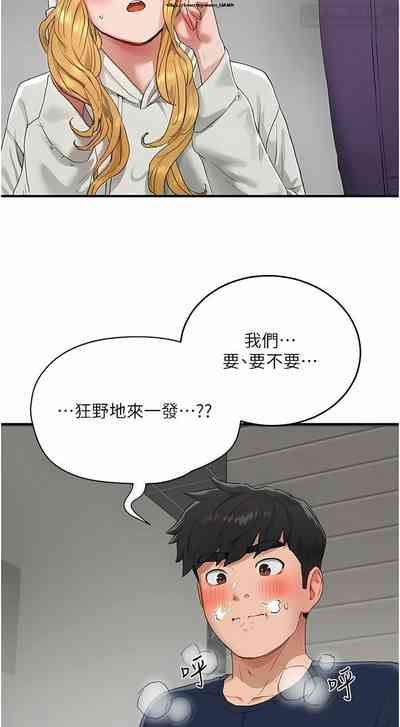 第44页图