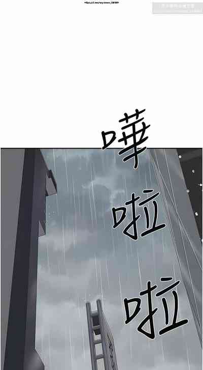 第48页图