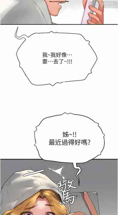第76页图