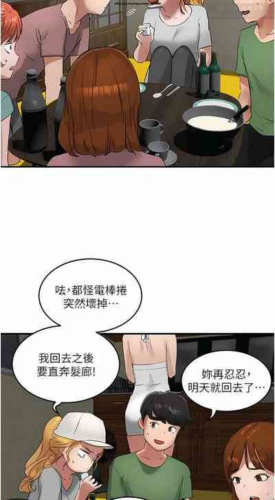 第84页图