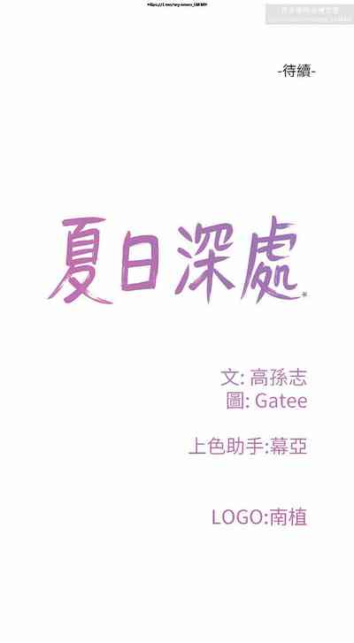 第88页图
