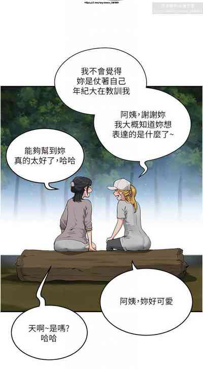第96页图