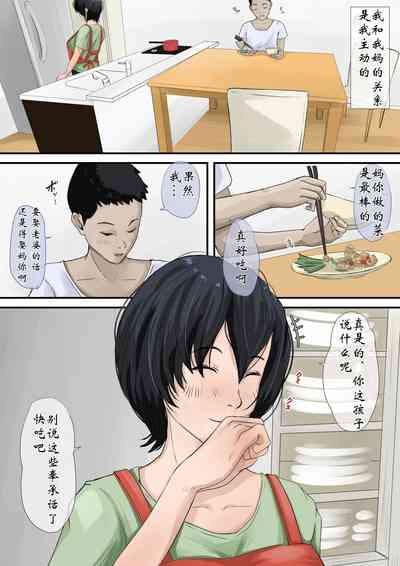第4页图
