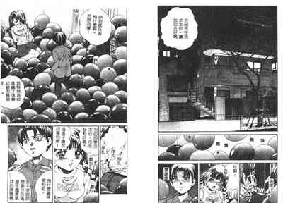 第12页图