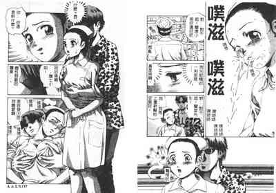 第76页图