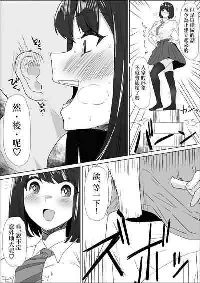 第16頁圖
