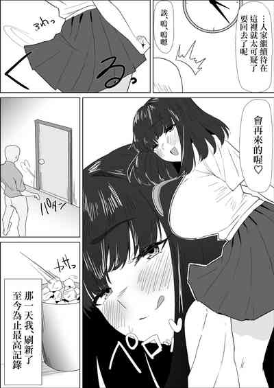 第24頁圖