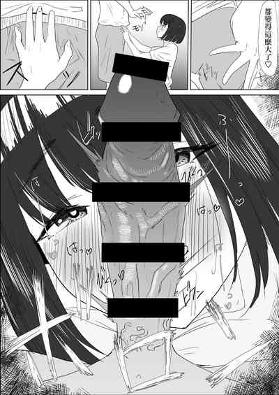第28頁圖