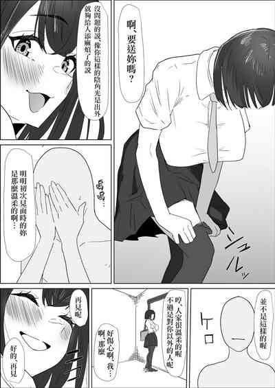 第60頁圖