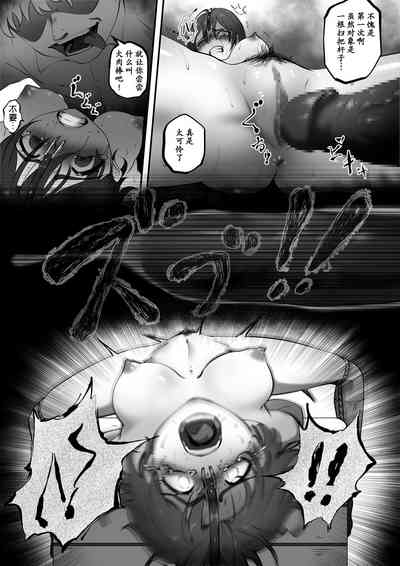 第28頁圖