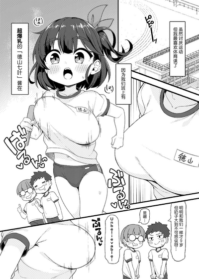 第4页图