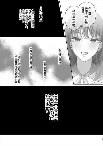 第32页图