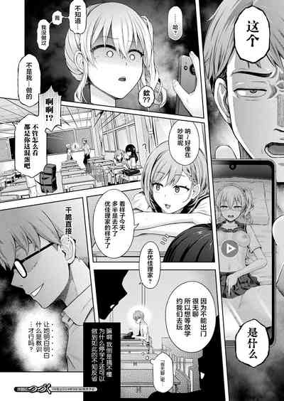 第24頁圖