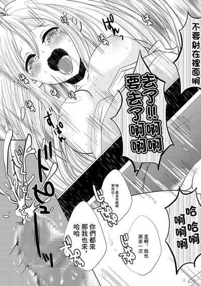 第8页图