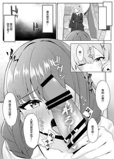 第16頁圖