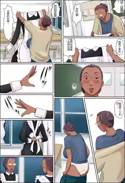 第4頁圖