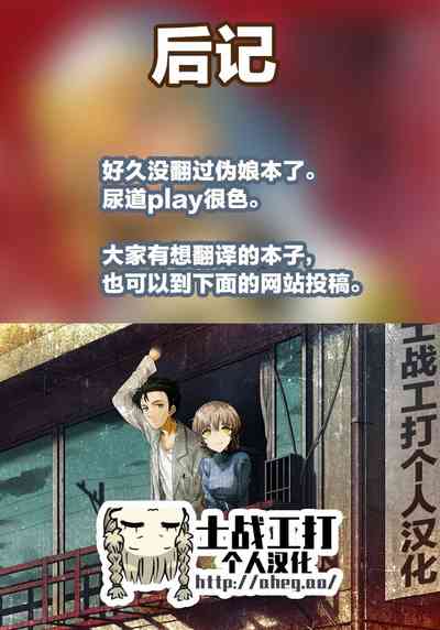 第24页图