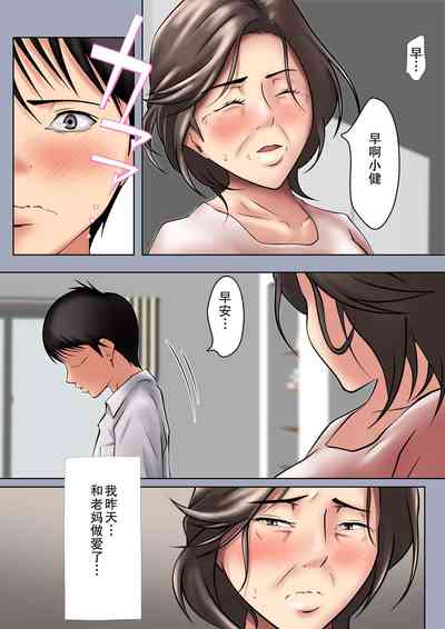 第4页图