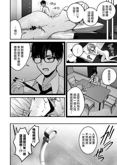 第28頁圖