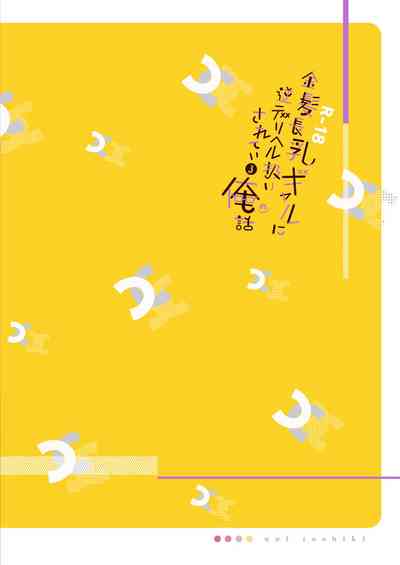 第32頁圖