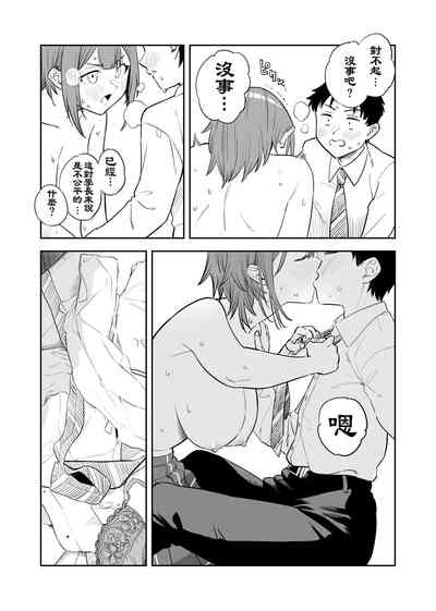 第12页图