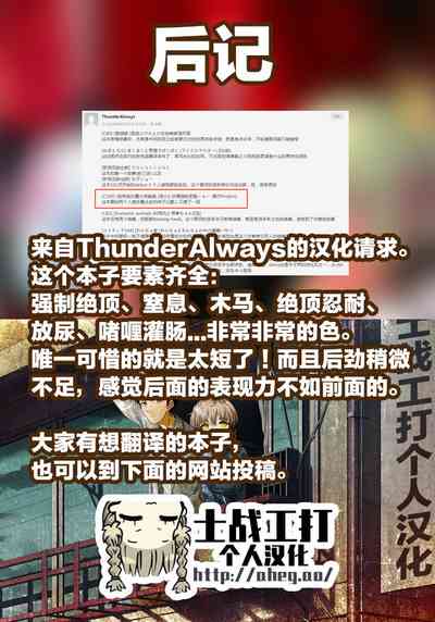 第32页图