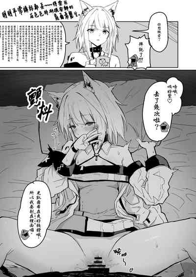 第4頁圖
