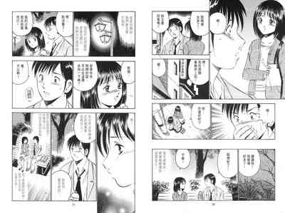 第12页图