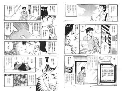 第16页图