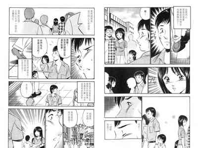 第20页图
