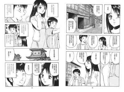 第24页图