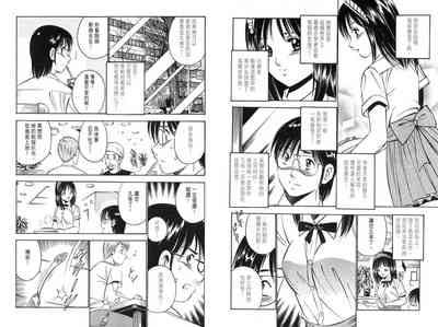 第32页图