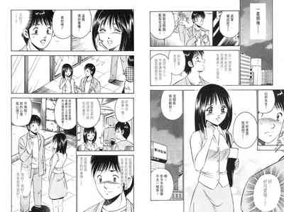 第36页图