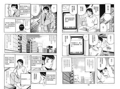 第52页图