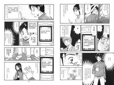 第60页图