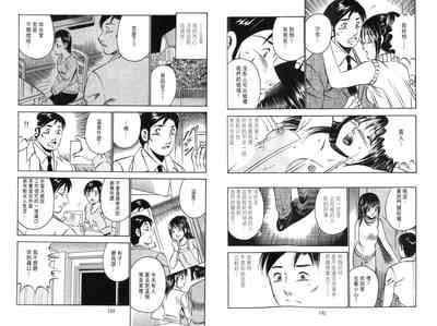 第68页图