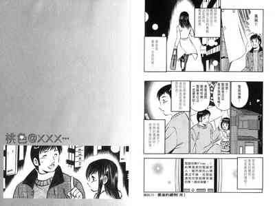 第80页图