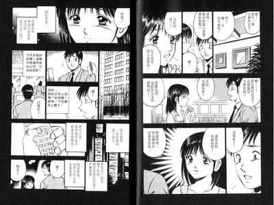 第84页图