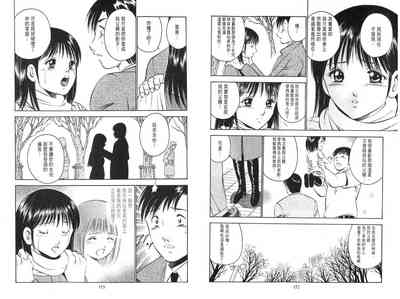 第88页图