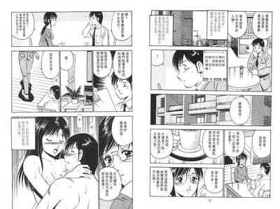 第8页图