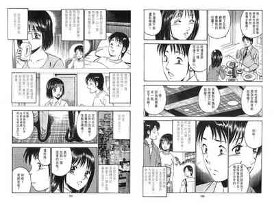 第92页图