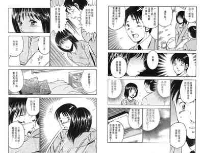 第96页图