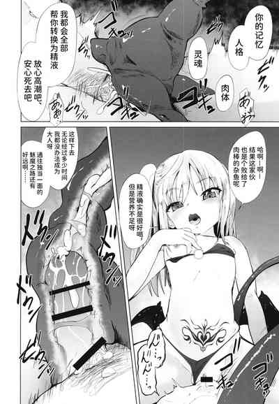 第24頁圖