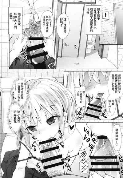 第4頁圖